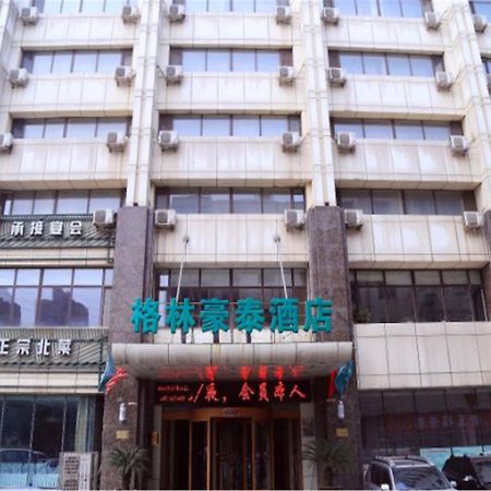 Greentree Inn Liaoning Dalian Wangjia Qiao Business Hotel Εξωτερικό φωτογραφία