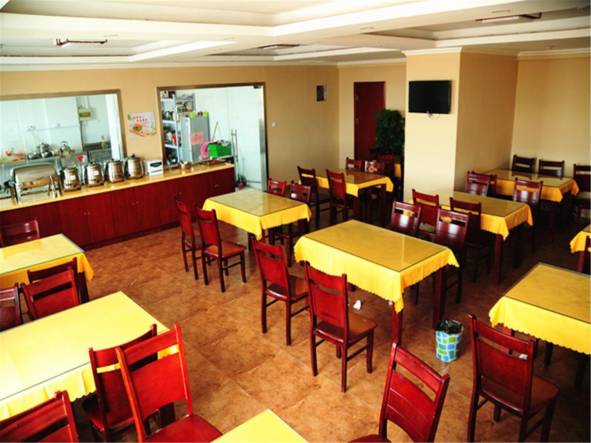 Greentree Inn Liaoning Dalian Wangjia Qiao Business Hotel Εξωτερικό φωτογραφία