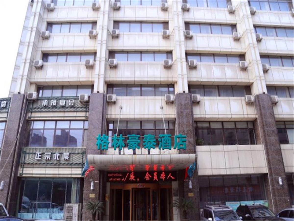 Greentree Inn Liaoning Dalian Wangjia Qiao Business Hotel Εξωτερικό φωτογραφία